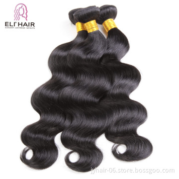 Express China 100% Human Hair weft Extension,Cheap Brazilian Hair Weave Bundles,Virgin Brazilian human Hair Body Wave